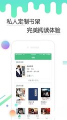 开运app官方网站入口网址